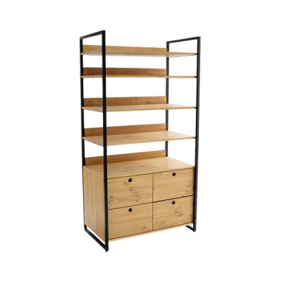 Balini Bookshelf